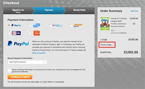 origin promo code 2018